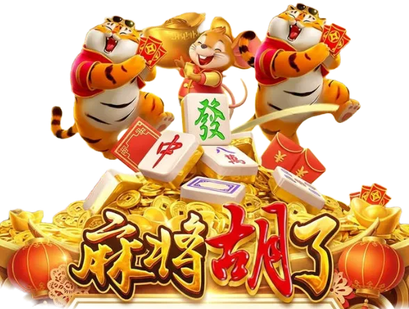 数字游艺主题图鉴:层叠符号的辨识